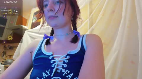 Iris online show from December 17, 10:43 pm