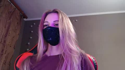 Lily online show from October 16, 5:37 pm