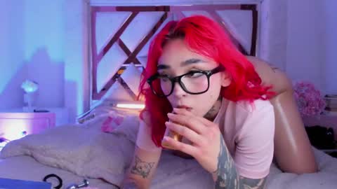  Iris  online show from April 21, 1:42 am