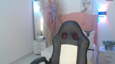 Jade online show from November 14, 8:20 pm