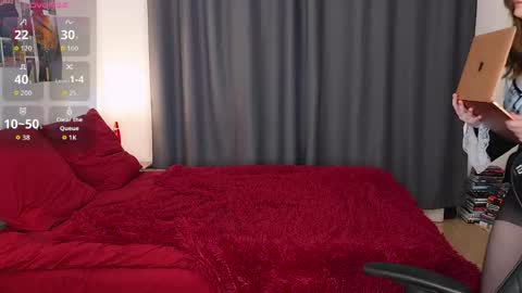 jane_eros online show from May 19, 8:27 pm