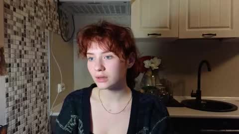 Emily online show from March 25, 8:12 pm