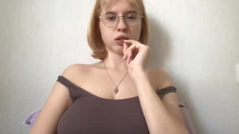 Inna  online show from May 26, 8:13 am