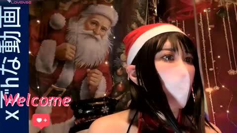 Sayo  Tanaka online show from December 1, 12:41 pm