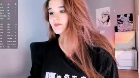 Snapshot of july_slowdive chatting on December 3, 12:05 pm Julie online show from December 3, 12:05 pm