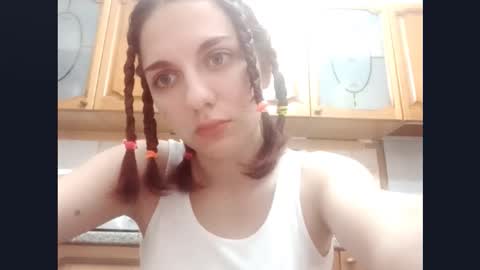 Nika online show from November 11, 5:21 pm