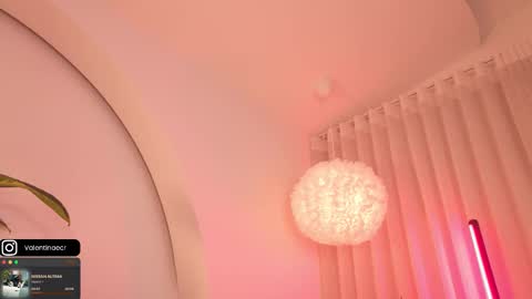 Sweet Kali online show from March 11, 6:50 am