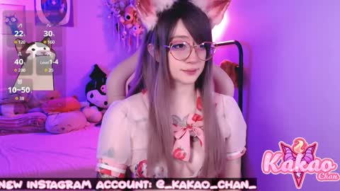 kakao chan online show from May 27, 12:21 am
