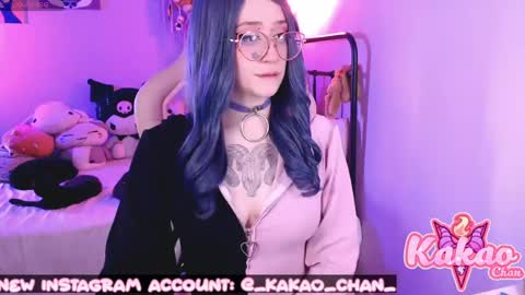 kakao chan online show from May 21, 4:05 pm