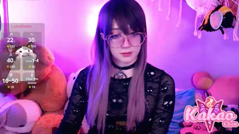 kakao chan online show from November 5, 4:29 am