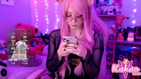 kakao chan online show from December 13, 5:49 am