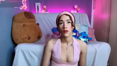 kaoriille online show from January 11, 5:45 am