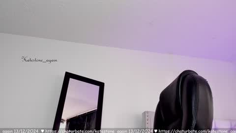 Snapshot of katestone_again chatting on December 13, 7:53 pm love meeee online show from December 13, 7:53 pm