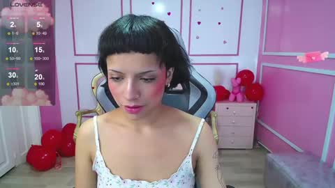 kathina online show from March 7, 10:32 pm