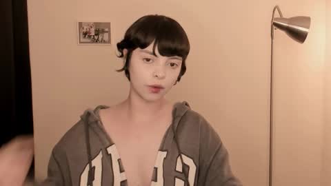 katsuro online show from February 21, 9:15 pm