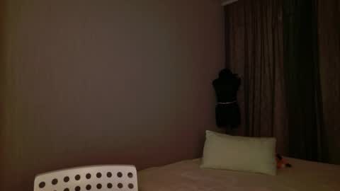 kess_edison online show from November 12, 2:48 pm