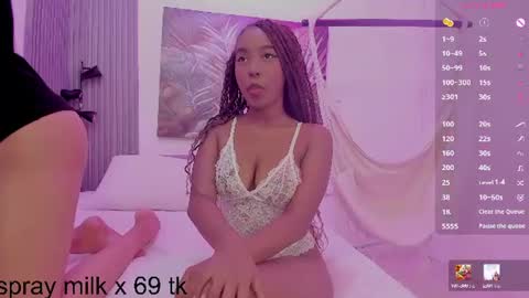 Kiara online show from July 24, 12:03 pm