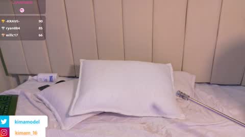 kima online show from March 13, 8:54 pm