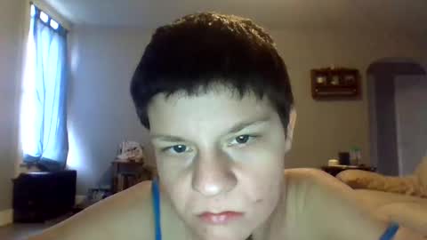 Snapshot of kinkykayla97 chatting on December 14, 5:03 pm daddysprincess online show from December 14, 5:03 pm