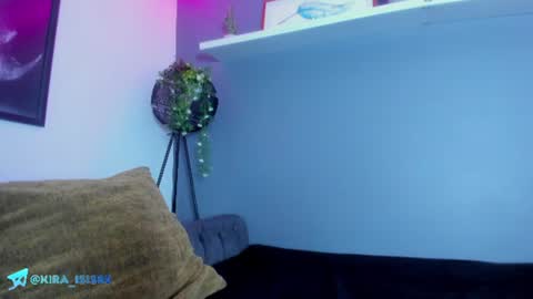 kira_exe online show from July 11, 11:32 am