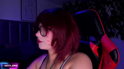 Camila online show from November 13, 2:32 am