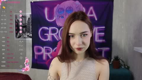 Emily Klein online show from December 25, 7:03 am