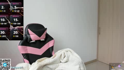 Camila Reyes online show from February 6, 4:32 pm