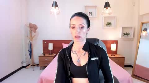 Sophia online show from December 30, 8:15 pm