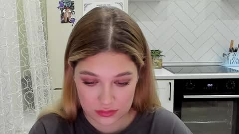 Din online show from December 23, 12:08 pm