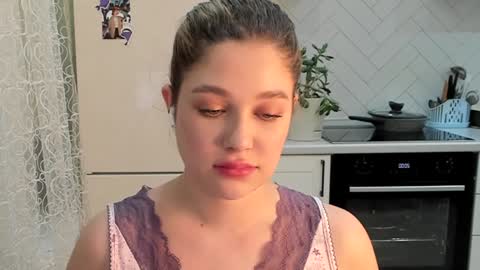 Din online show from December 18, 5:00 pm