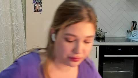 Din online show from December 17, 4:43 pm