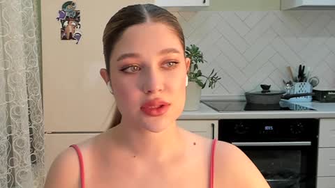 Din online show from December 14, 8:08 pm