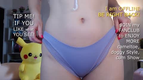 Snapshot of ladybigsmile chatting on January 26, 8:57 am Sima Ladybigsmile online show from January 26, 8:57 am