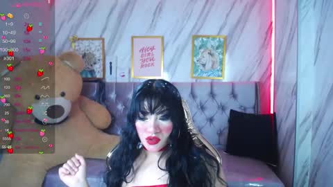 Laia online show from December 3, 3:07 am