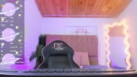 Lala  online show from November 19, 7:25 pm