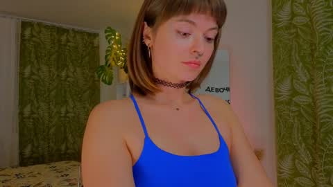 Snapshot of lana_sky chatting on January 25, 4:31 pm Lana online show from January 25, 4:31 pm