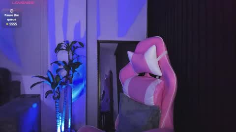 Laura Rose online show from December 29, 5:31 am