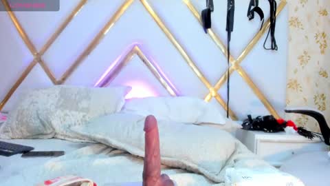 Lauren Hu online show from December 29, 5:42 am