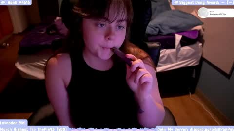 LavenderMei online show from April 16, 11:29 pm