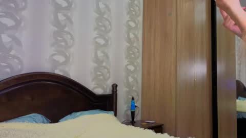 Emma online show from May 18, 1:59 am