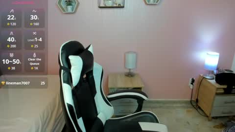 Lili online show from July 12, 12:44 am