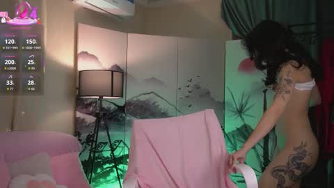 Lin Use menu to play with me  online show from October 20, 10:02 pm