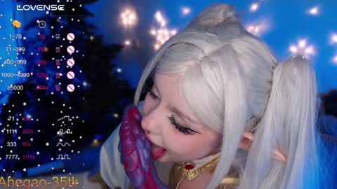 Hey im Lina Ur cosplay waifu  online show from December 12, 8:10 pm