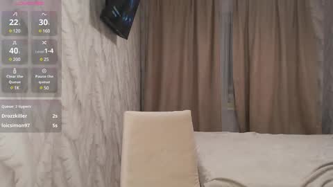 Snapshot of linacute52 chatting on February 16, 11:37 pm linacute52 online show from February 16, 11:37 pm