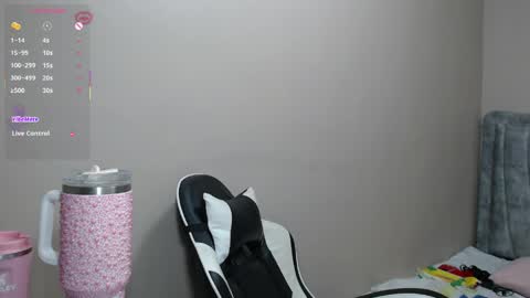ana online show from May 25, 4:33 am