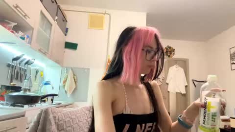 Aileen online show from May 19, 7:32 pm
