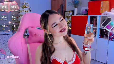 Snapshot of lisamayson chatting on December 25, 7:34 pm LISA online show from December 25, 7:34 pm