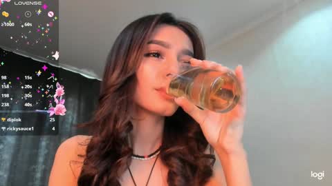 Snapshot of lisochan chatting on February 1, 6:54 am Liso online show from February 1, 6:54 am