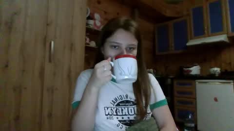 Snapshot of little_shygirl_ chatting on September 19, 2:21 am little_shygirl_ online show from September 19, 2:21 am