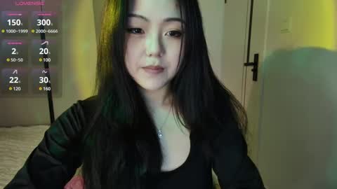Snapshot of liunana chatting on February 24, 7:20 am nana online show from February 24, 7:20 am